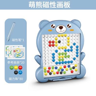 Children's puzzle magnetic drawing board