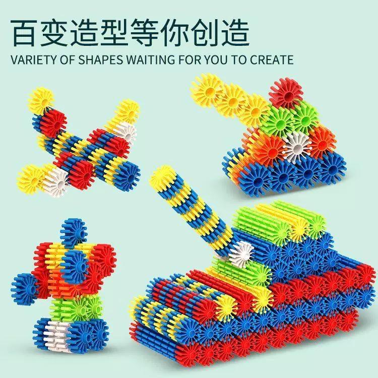 Variable gear blocks