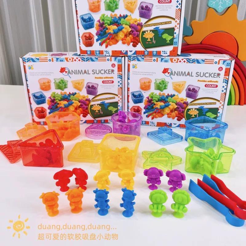 Children's soft rubber toys