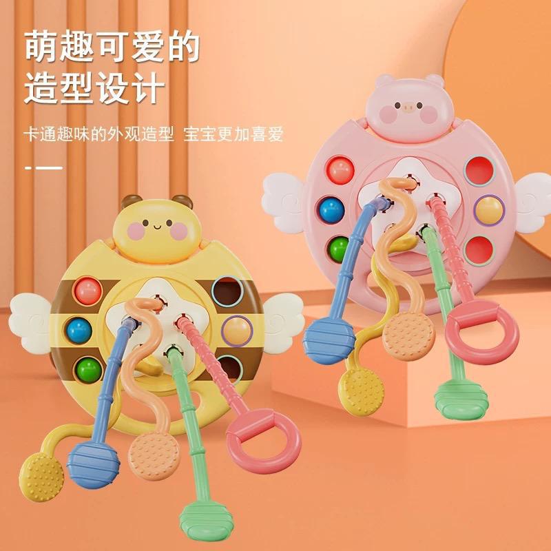 Multifunctional dental gum ball
