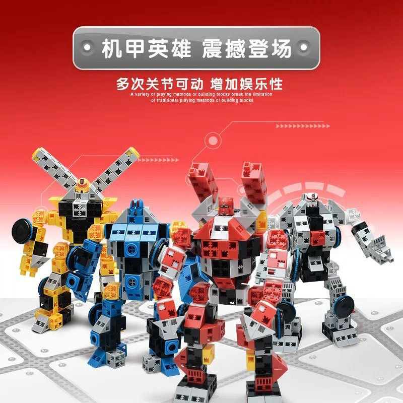 Puzzle stitching mecha