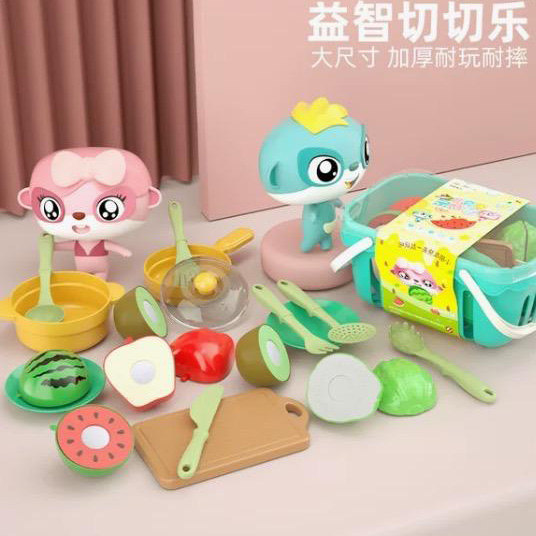 Children's household toys