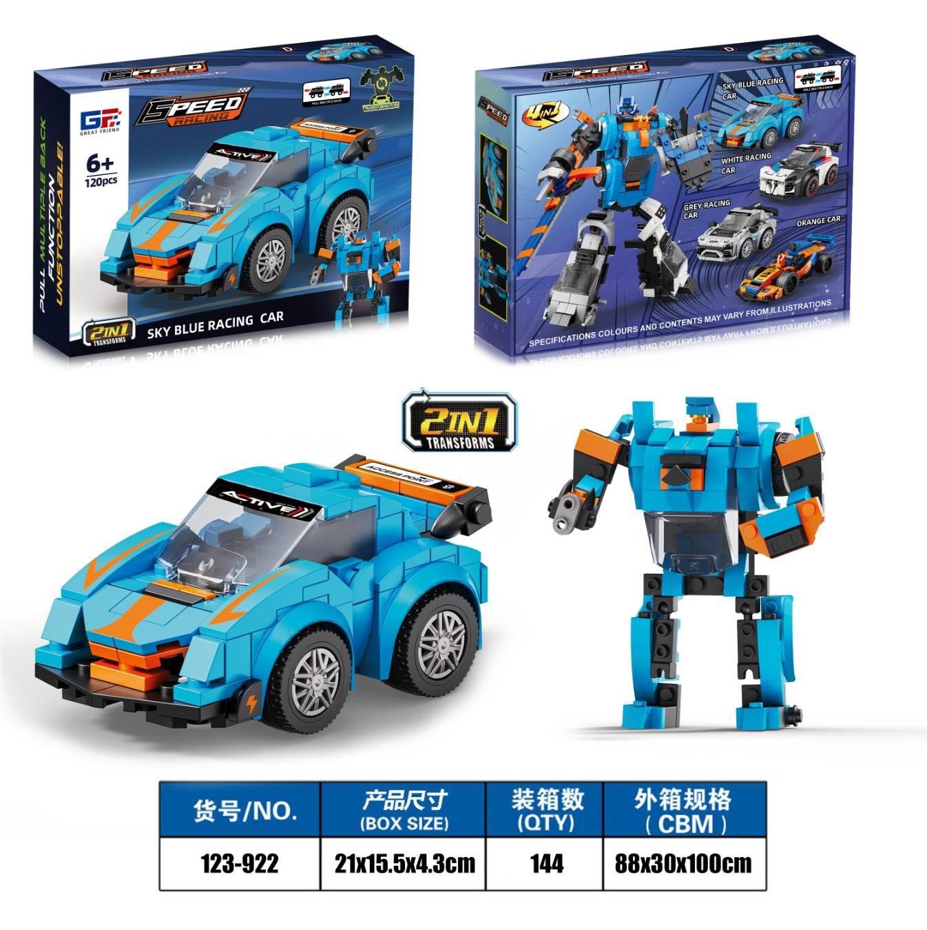 Puzzle City Building Blocks Toy Car
